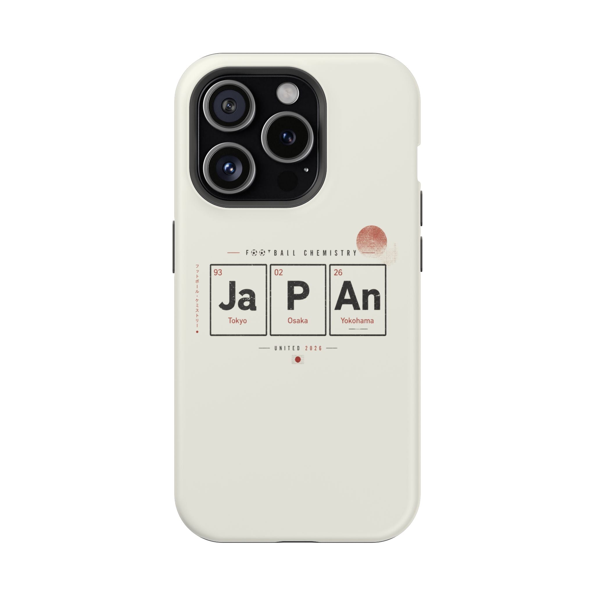 Japan Football Phone Case | Samurai Blue. Heart and discipline.