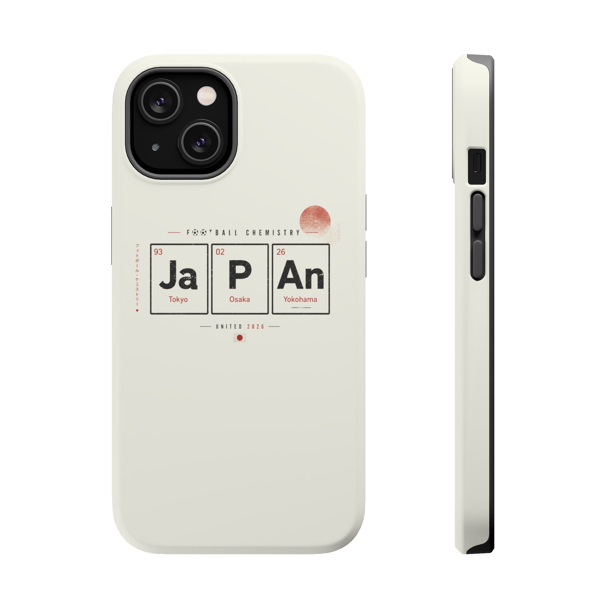Japan Football Phone Case | Samurai Blue. Heart and discipline.