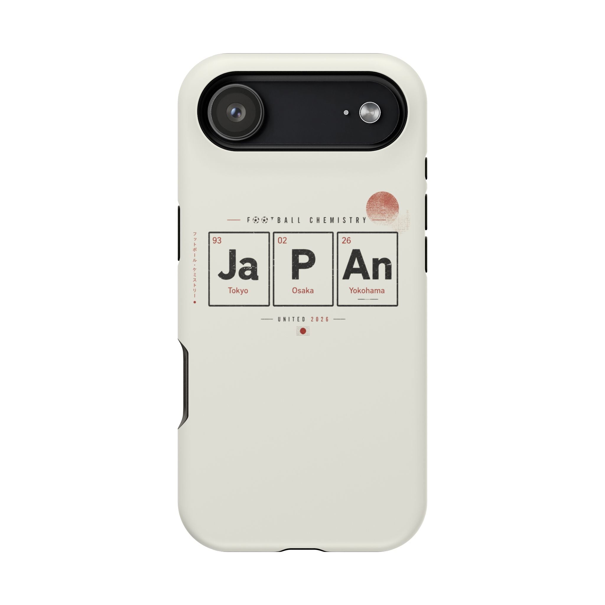 Japan Football Phone Case | Samurai Blue. Heart and discipline.