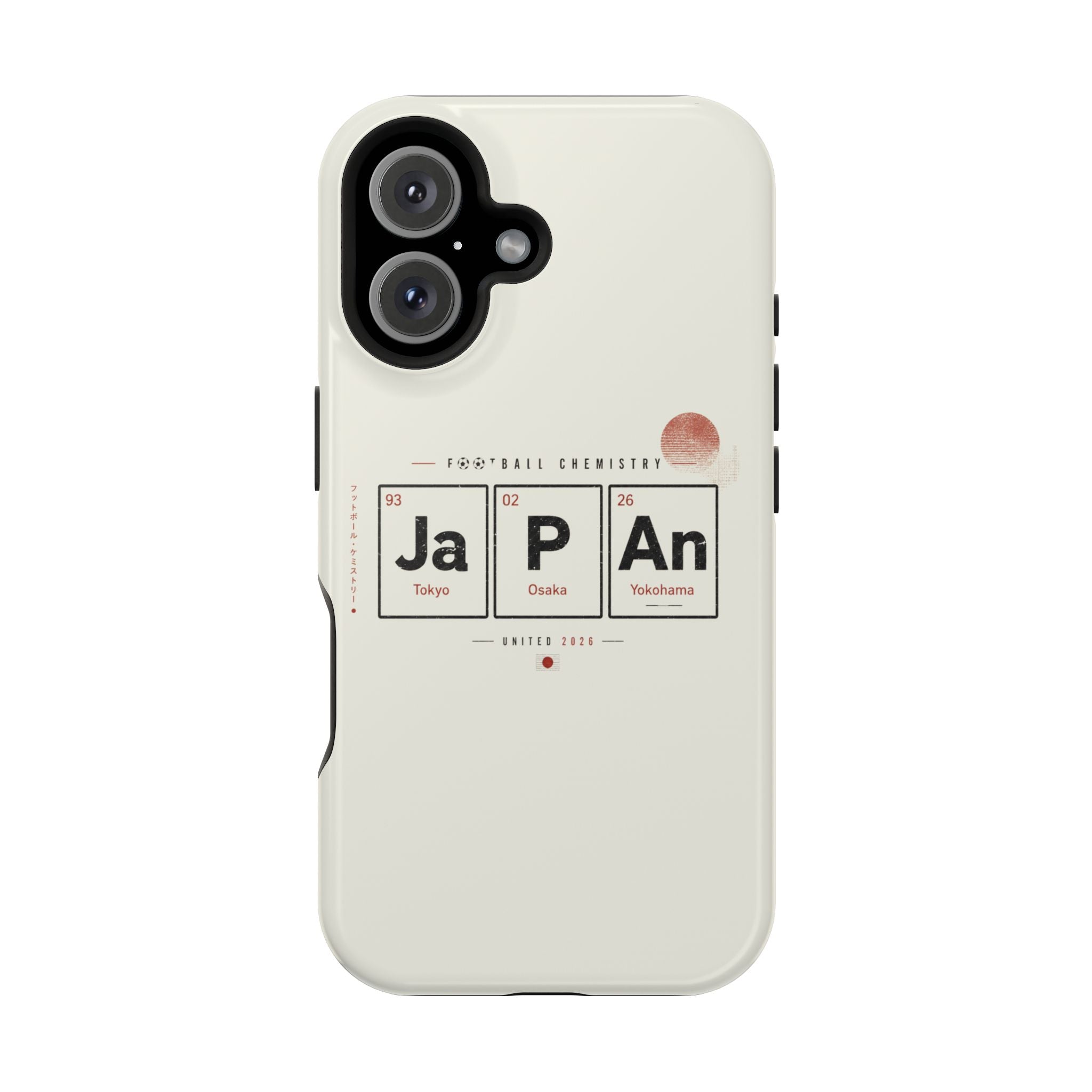 Japan Football Phone Case | Samurai Blue. Heart and discipline.