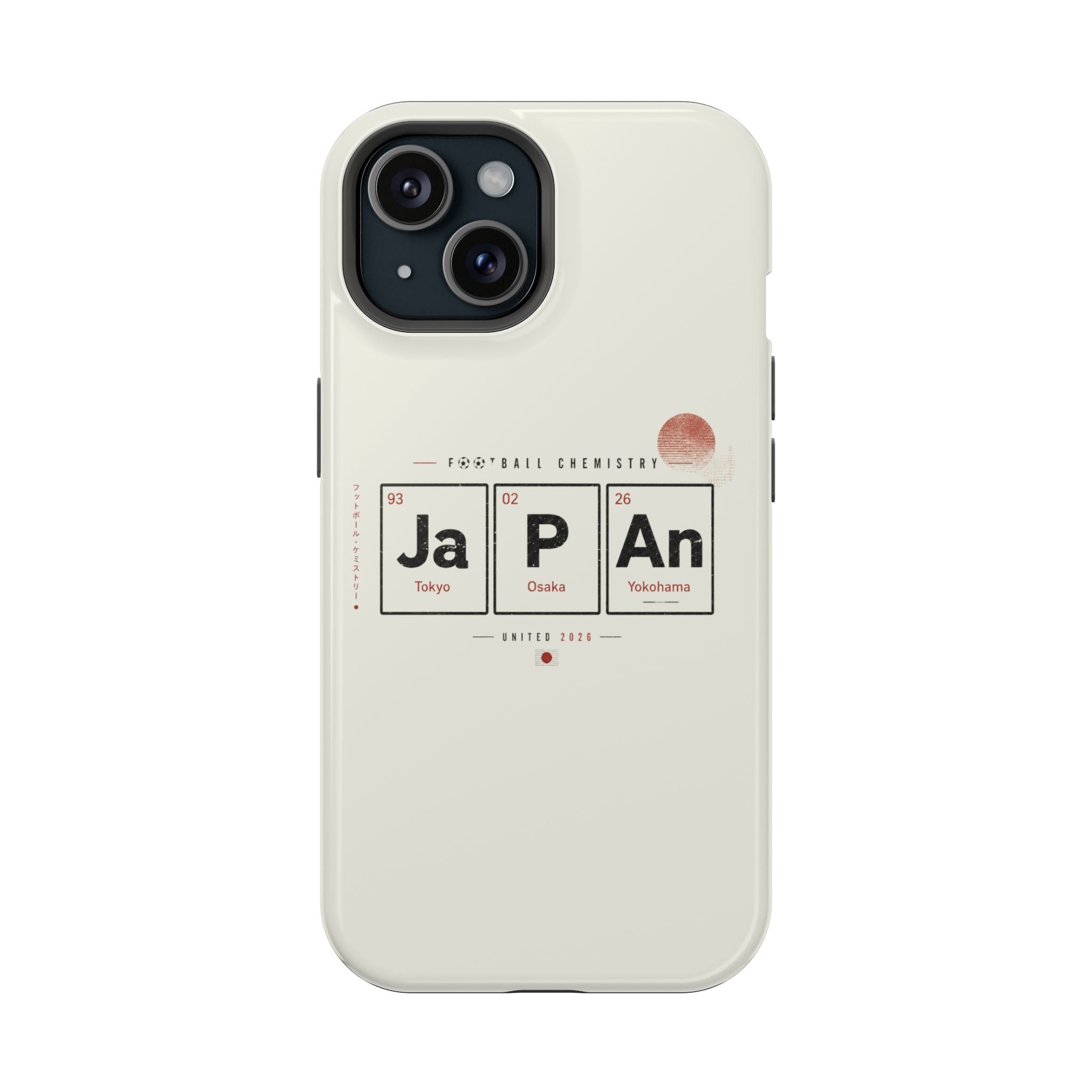 Japan Football Phone Case | Samurai Blue. Heart and discipline.
