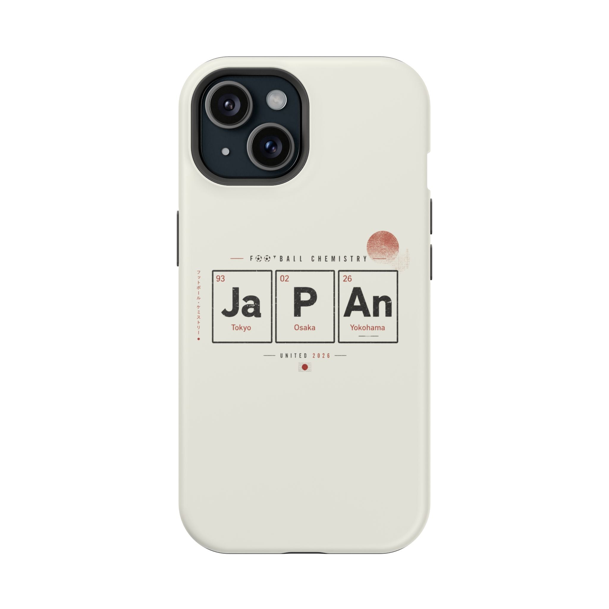 Japan Football Phone Case | Samurai Blue. Heart and discipline.
