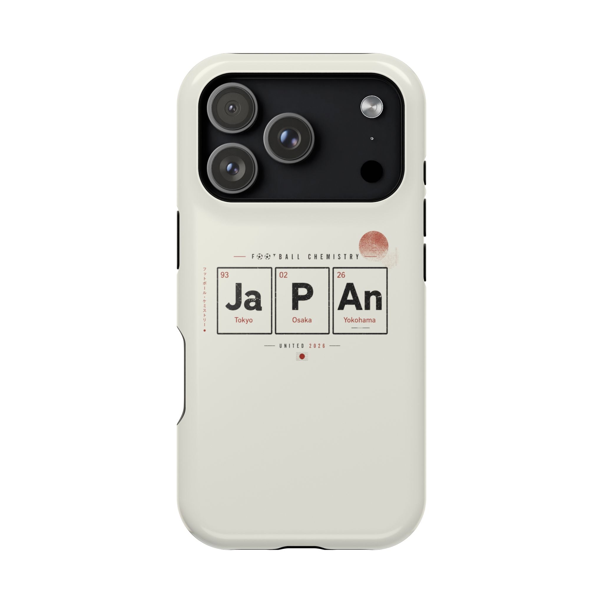 Japan Football Phone Case | Samurai Blue. Heart and discipline.