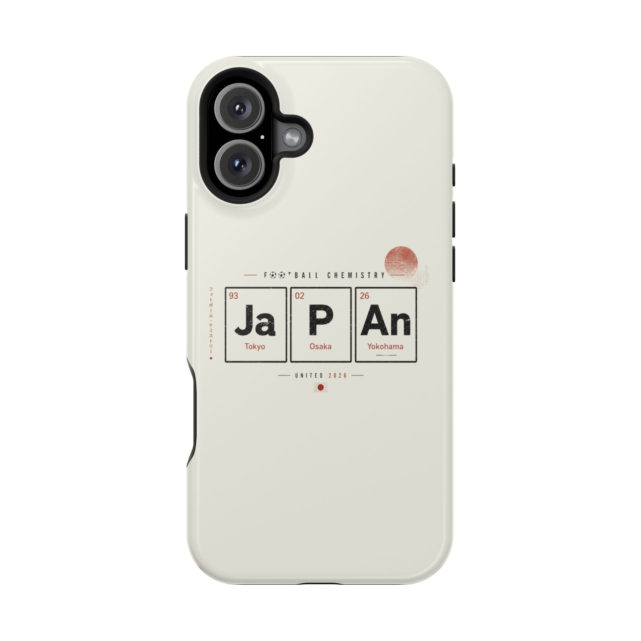 Japan Football Phone Case | Samurai Blue. Heart and discipline.