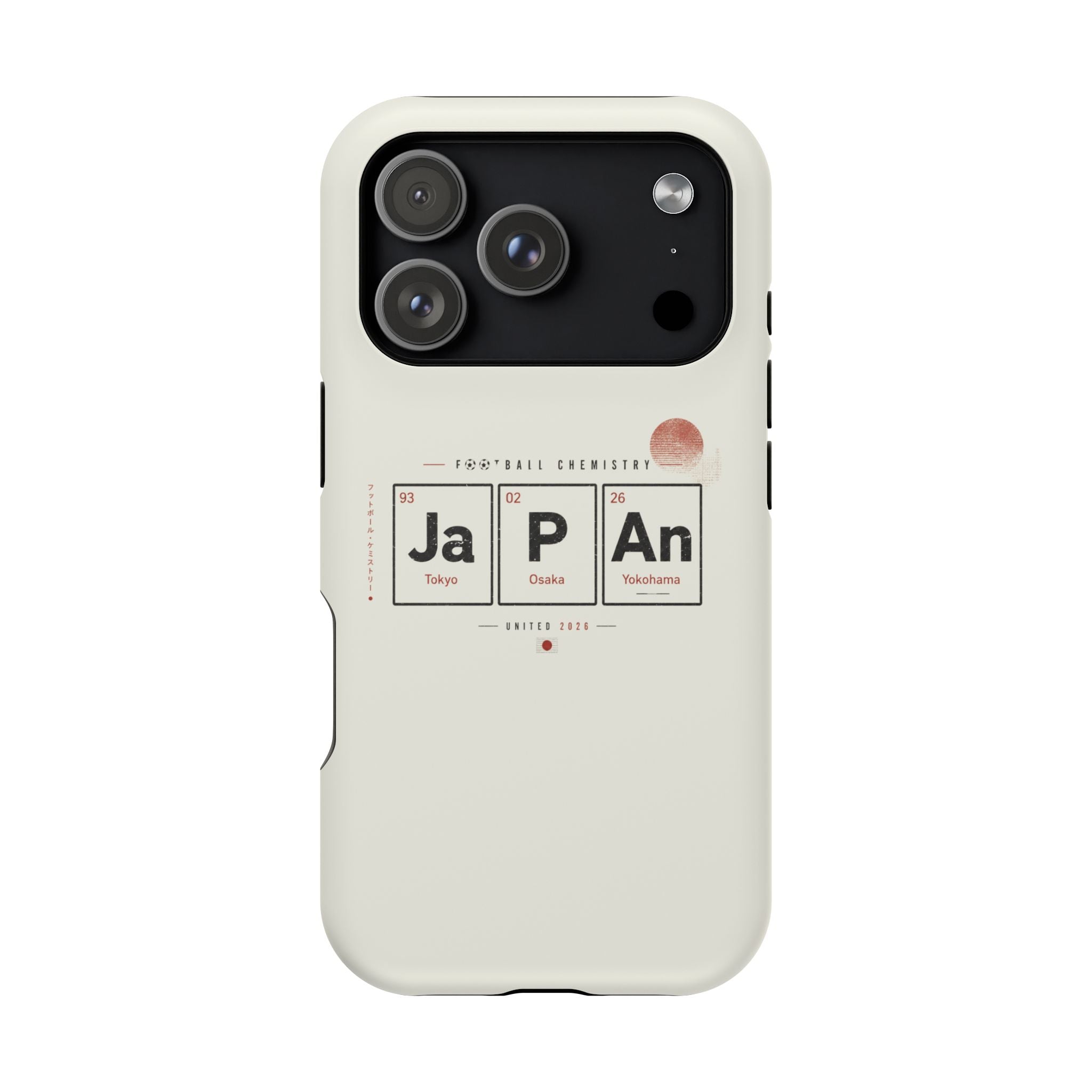 Japan Football Phone Case | Samurai Blue. Heart and discipline.