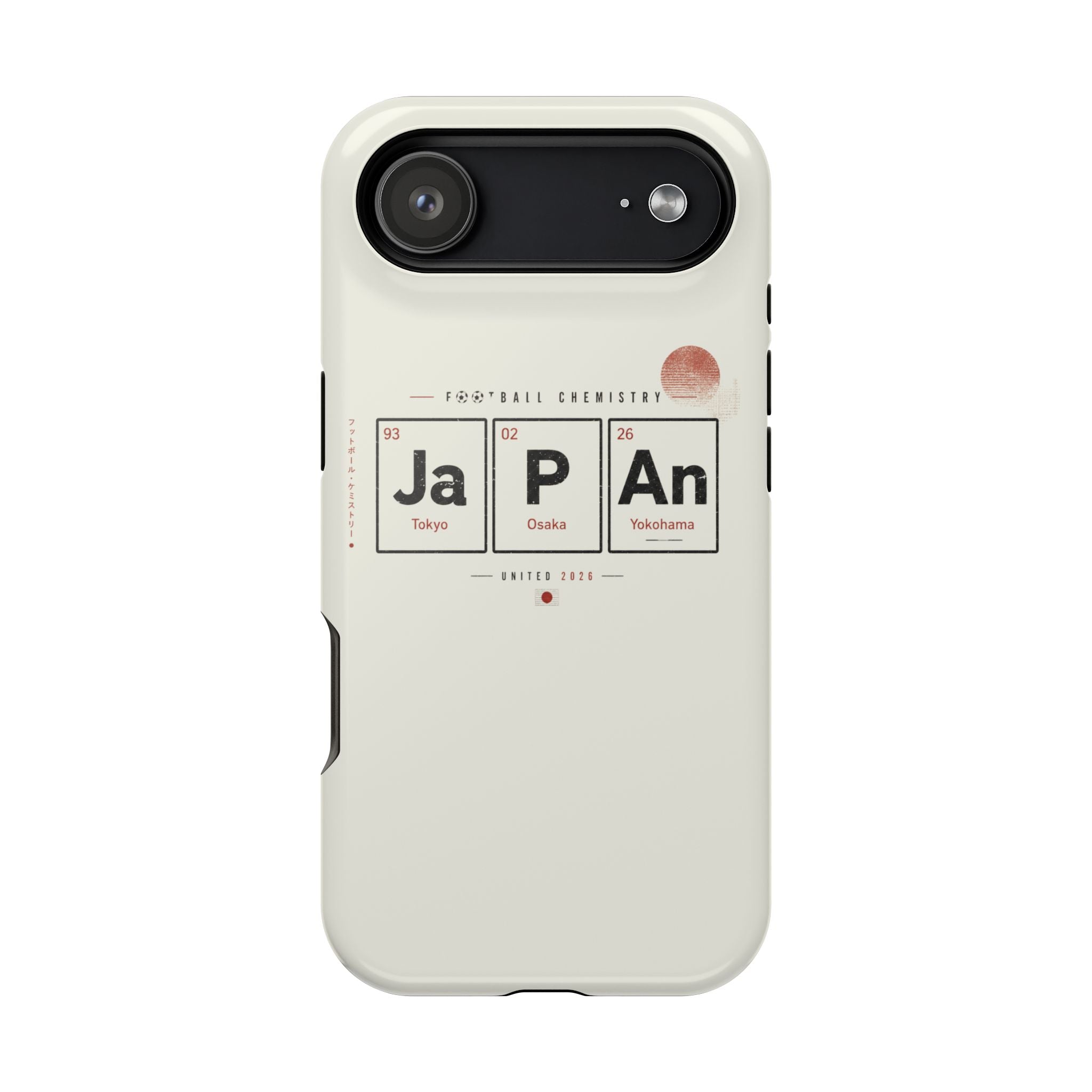 Japan Football Phone Case | Samurai Blue. Heart and discipline.