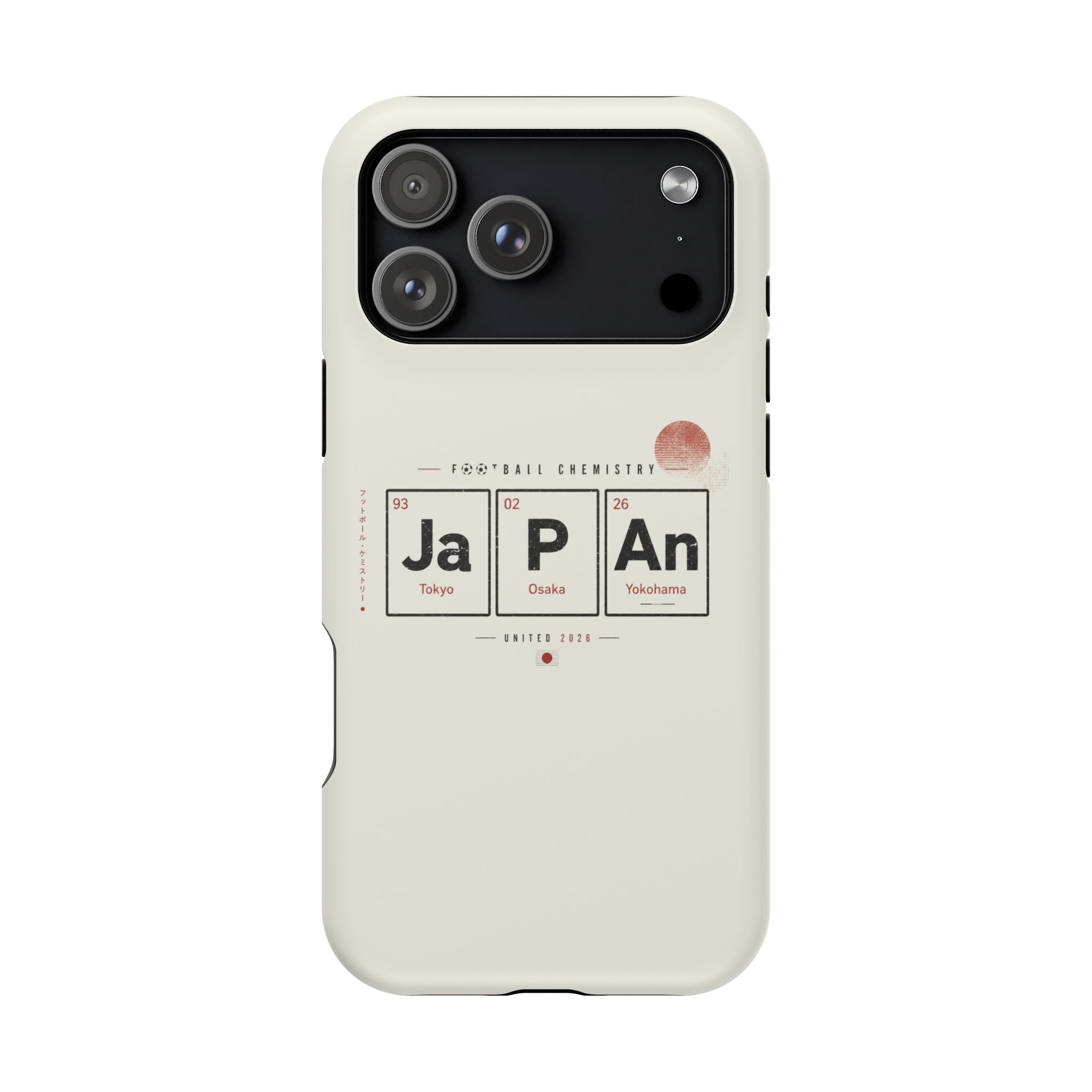 Japan Football Phone Case | Samurai Blue. Heart and discipline.