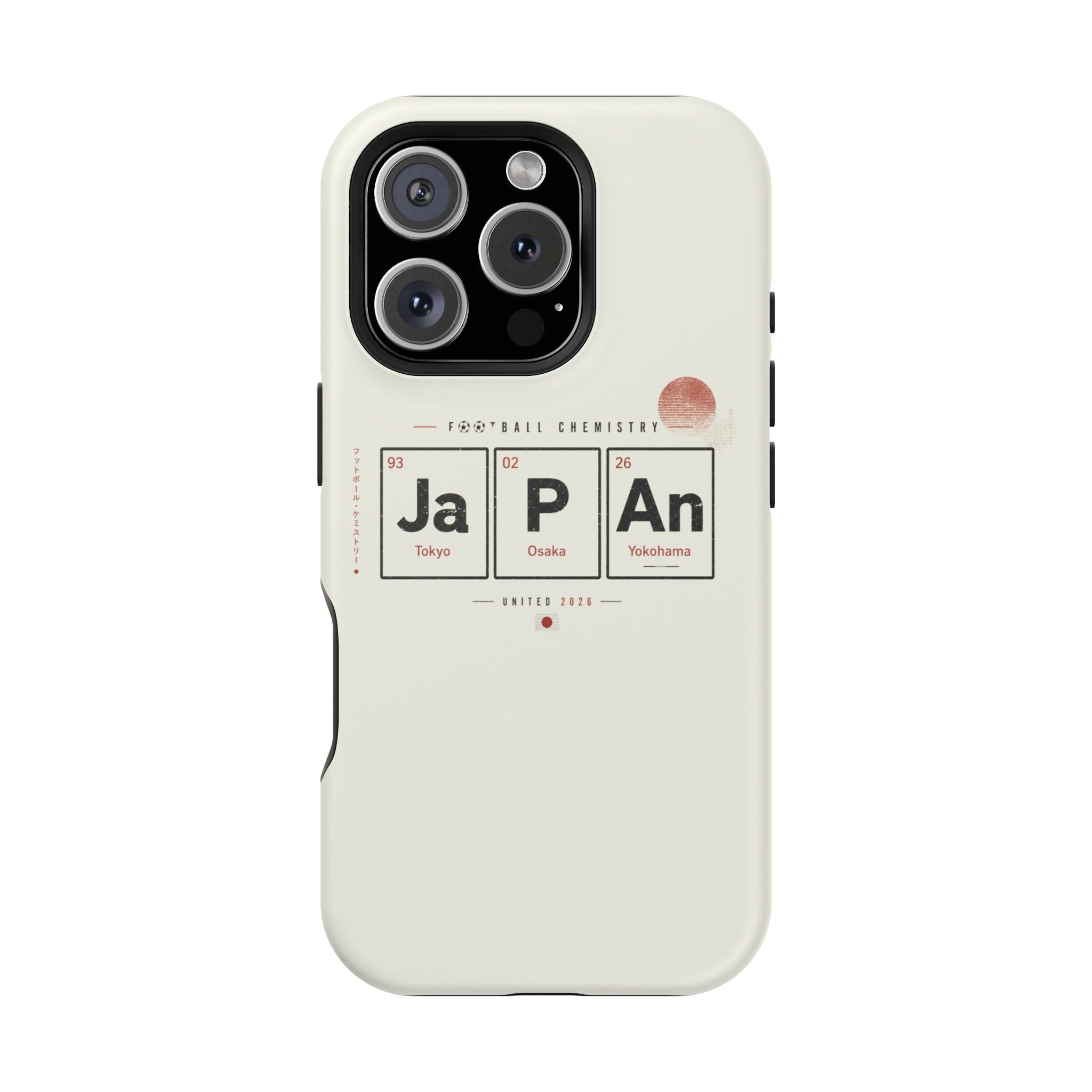 Japan Football Phone Case | Samurai Blue. Heart and discipline.