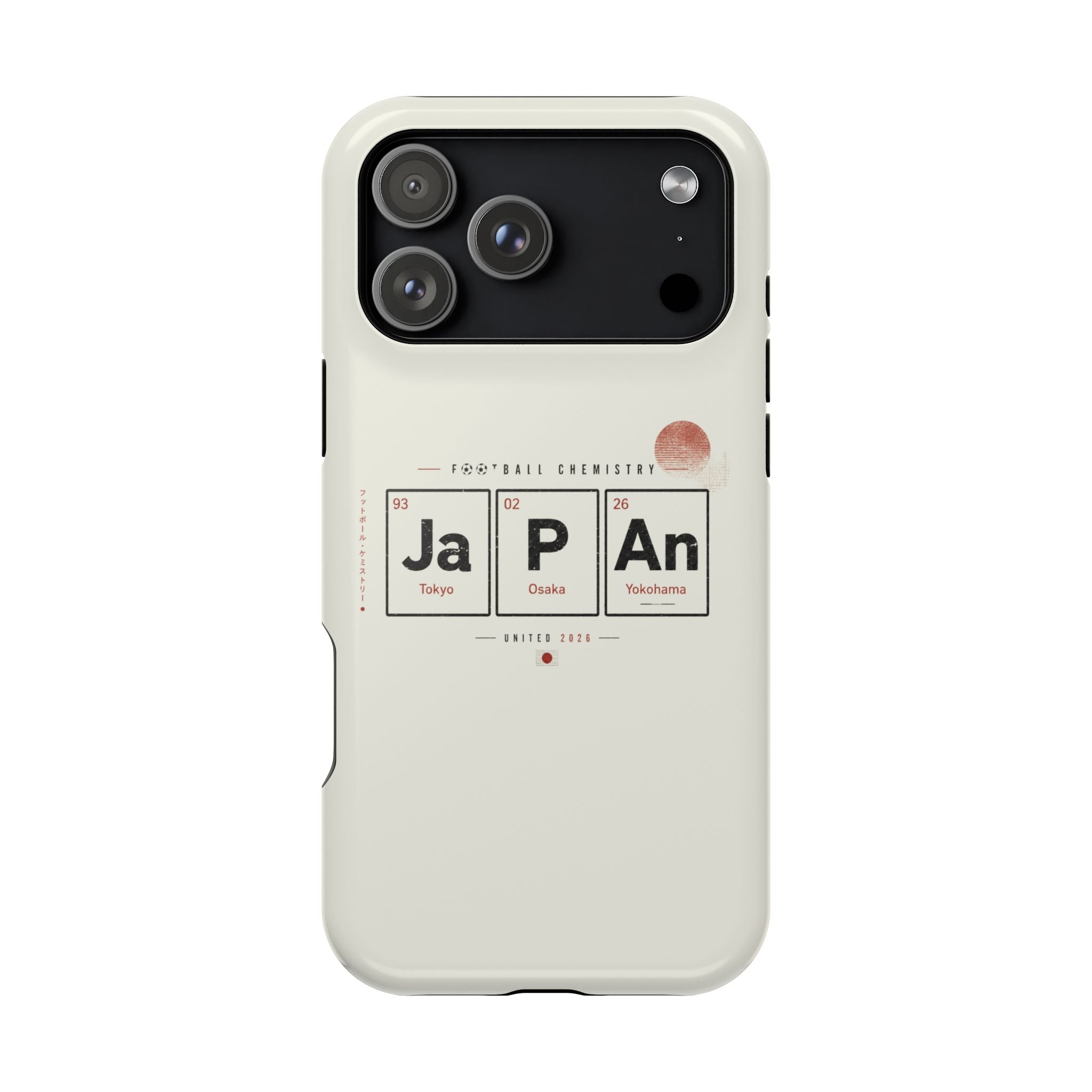 Japan Football Phone Case | Samurai Blue. Heart and discipline.