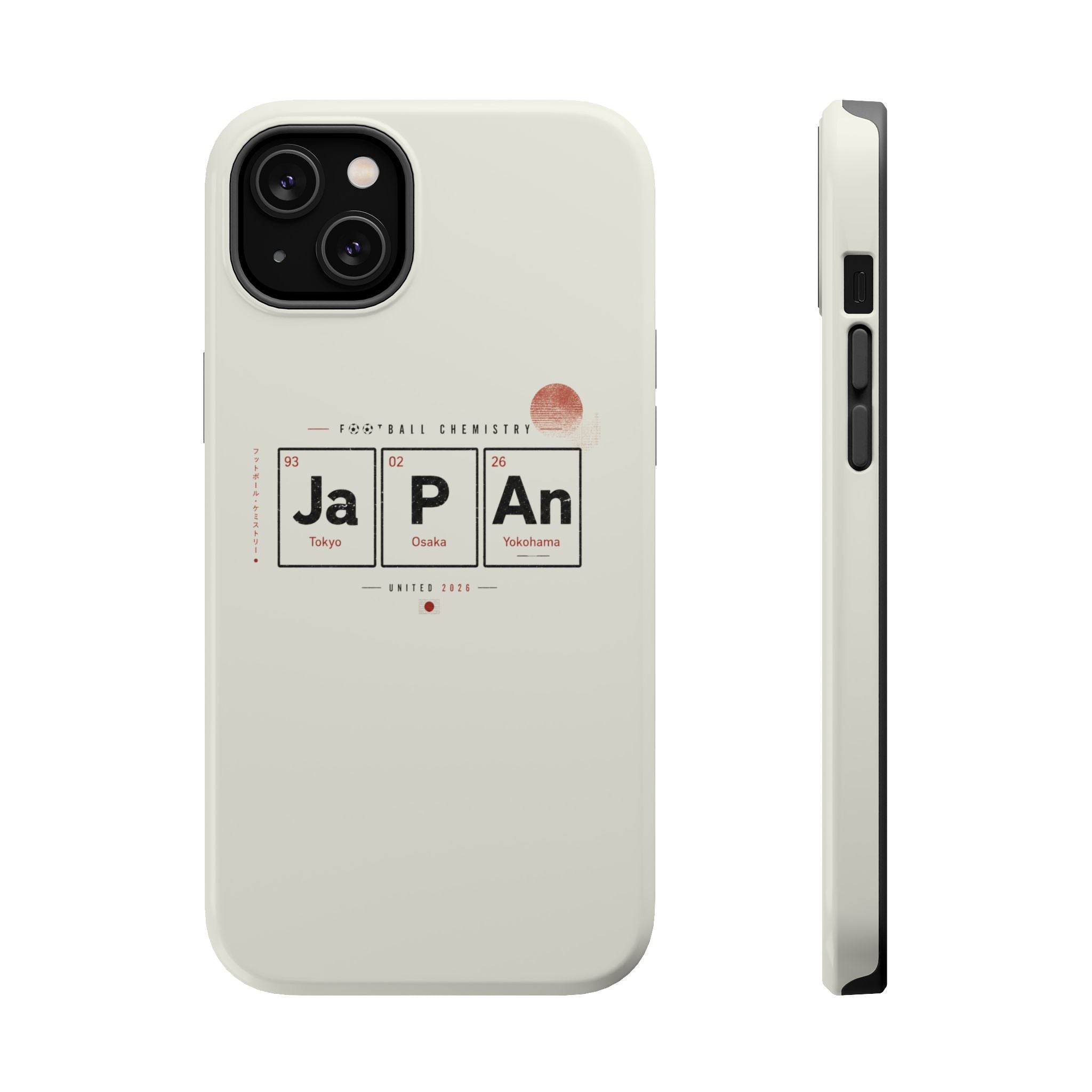 Japan Football Phone Case | Samurai Blue. Heart and discipline.