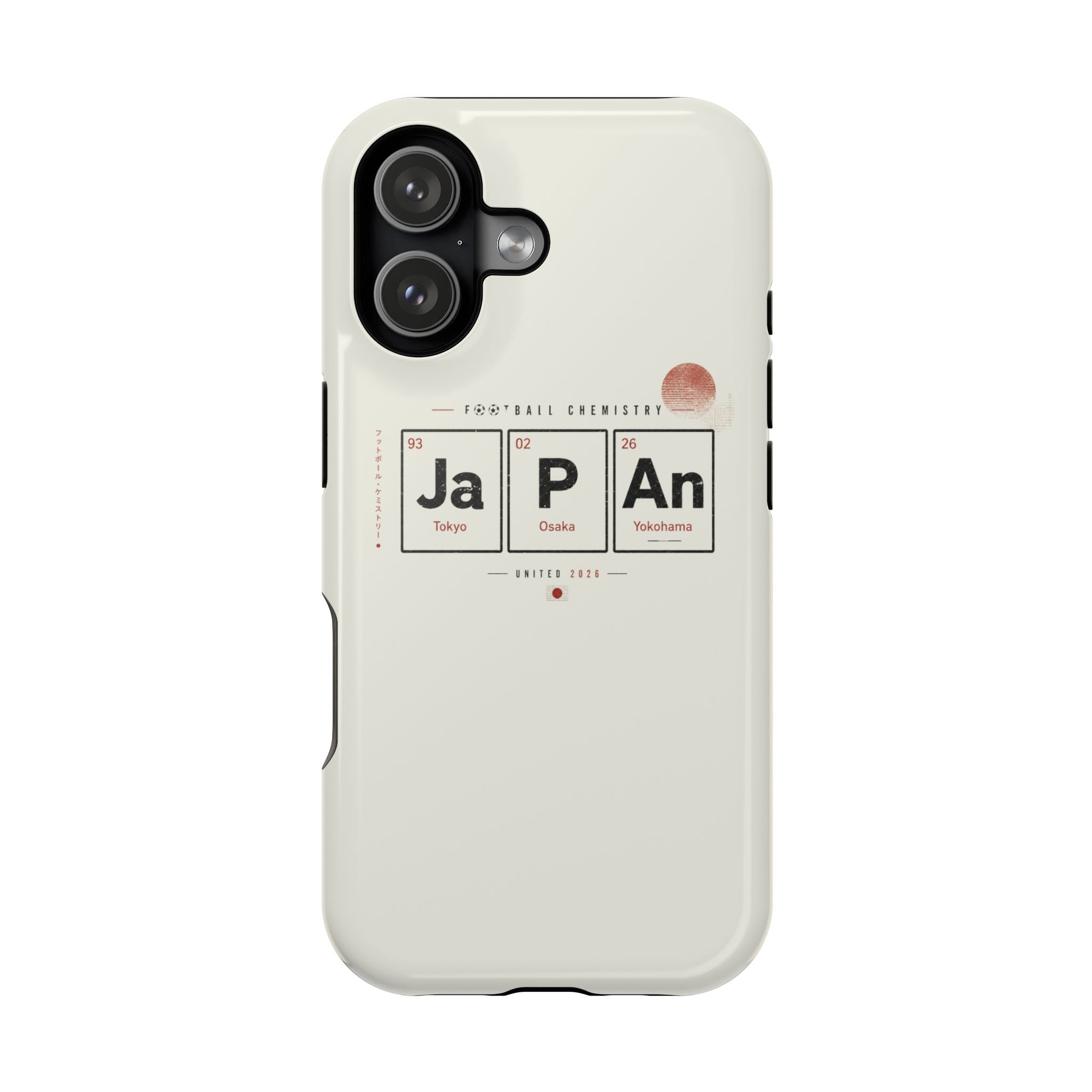 Japan Football Phone Case | Samurai Blue. Heart and discipline.