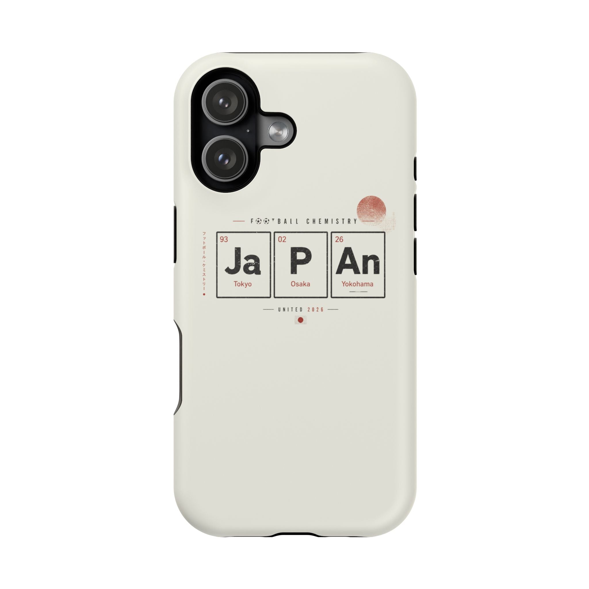 Japan Football Phone Case | Samurai Blue. Heart and discipline.