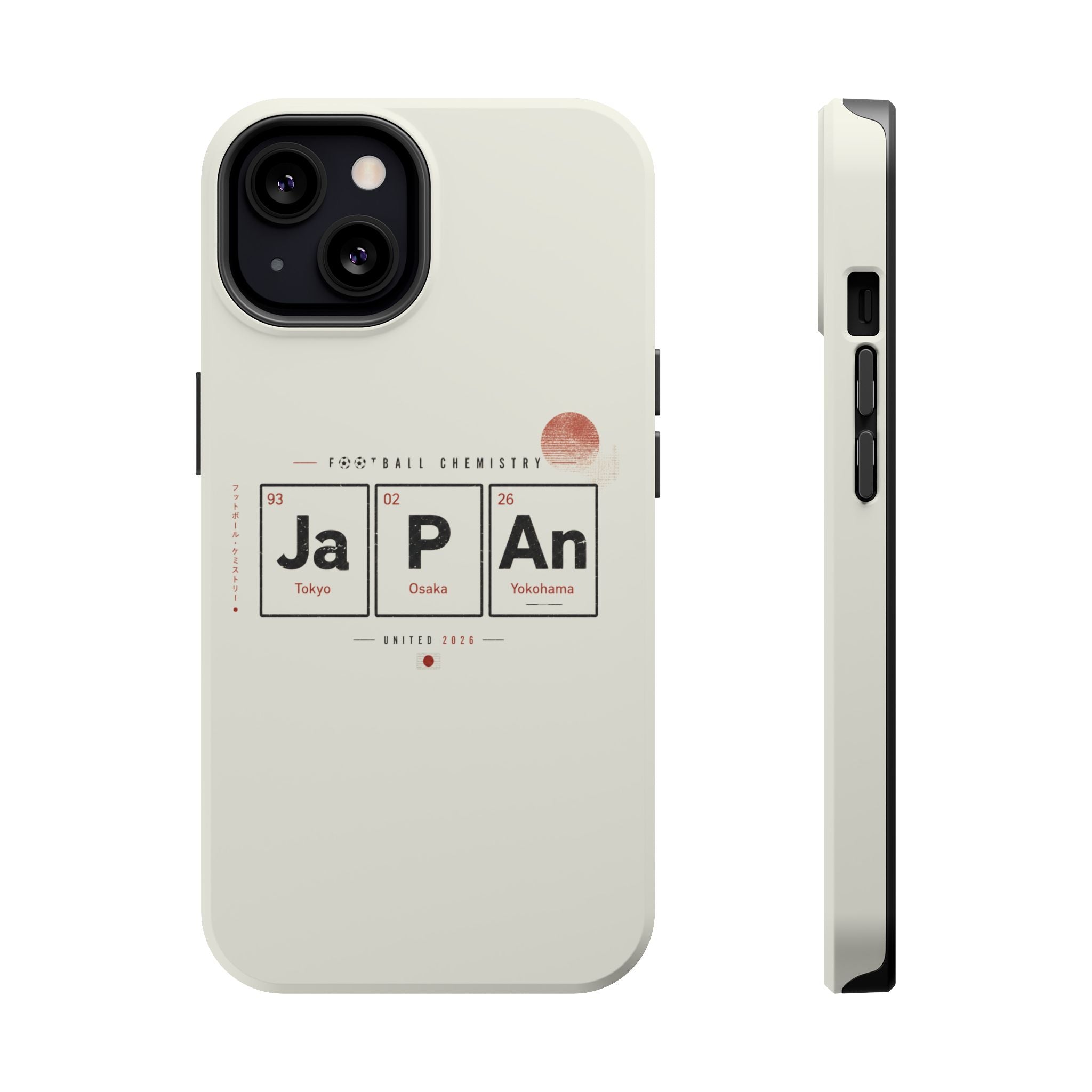Japan Football Phone Case | Samurai Blue. Heart and discipline.