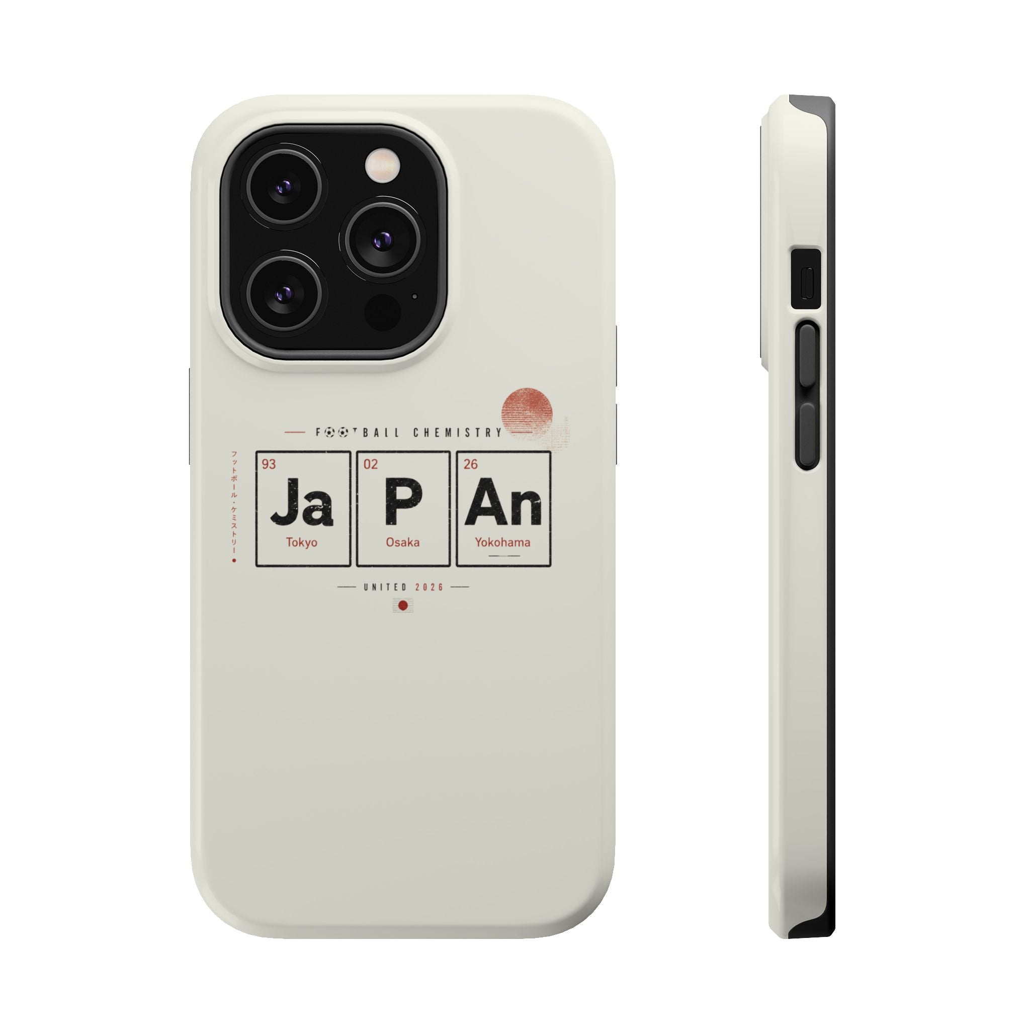 Japan Football Phone Case | Samurai Blue. Heart and discipline.
