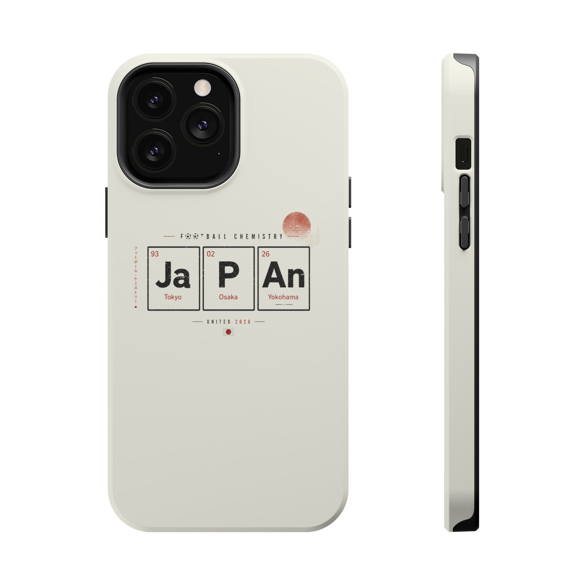 Japan Football Phone Case | Samurai Blue. Heart and discipline.