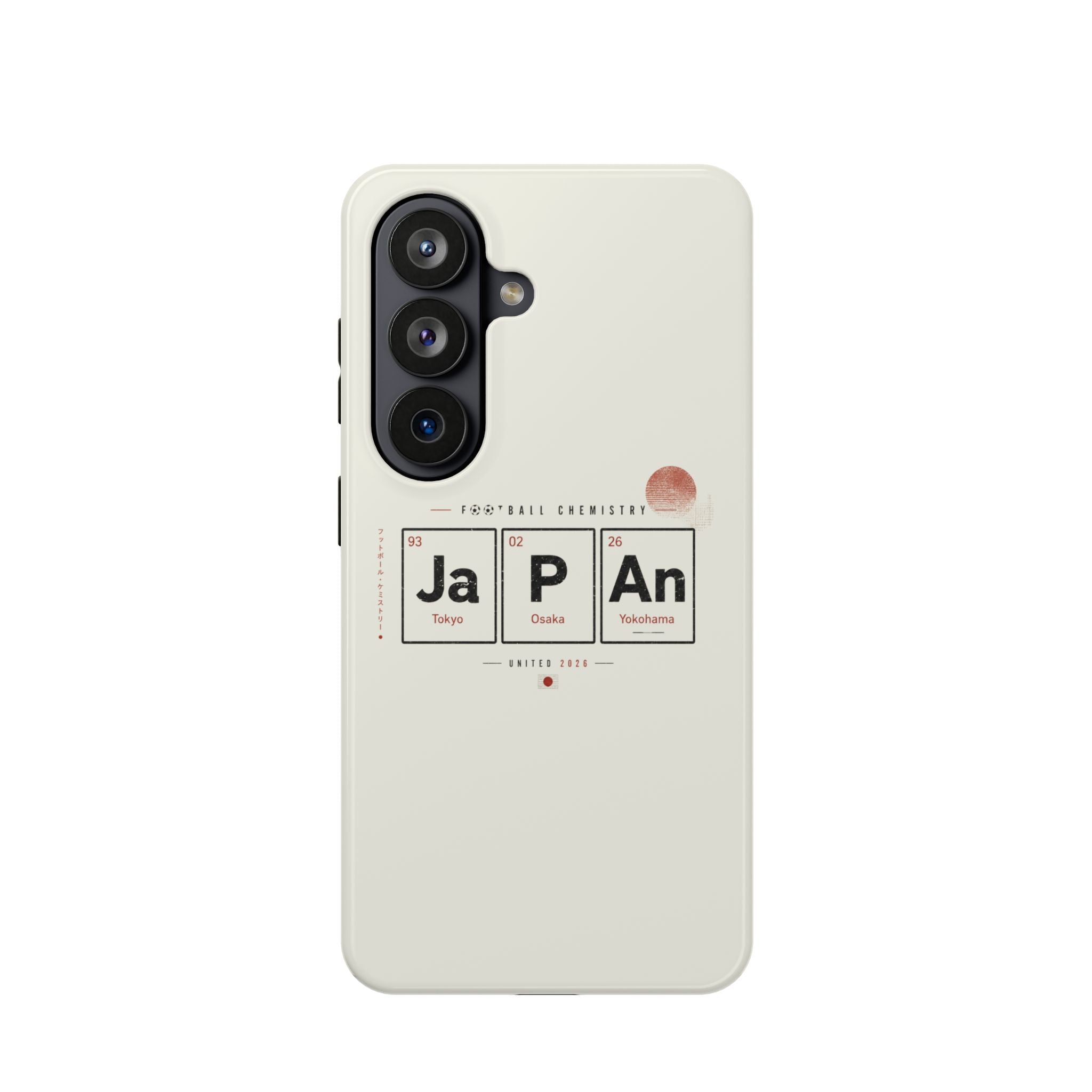 Japan Football Phone Case | Samurai Blue. Heart and discipline.