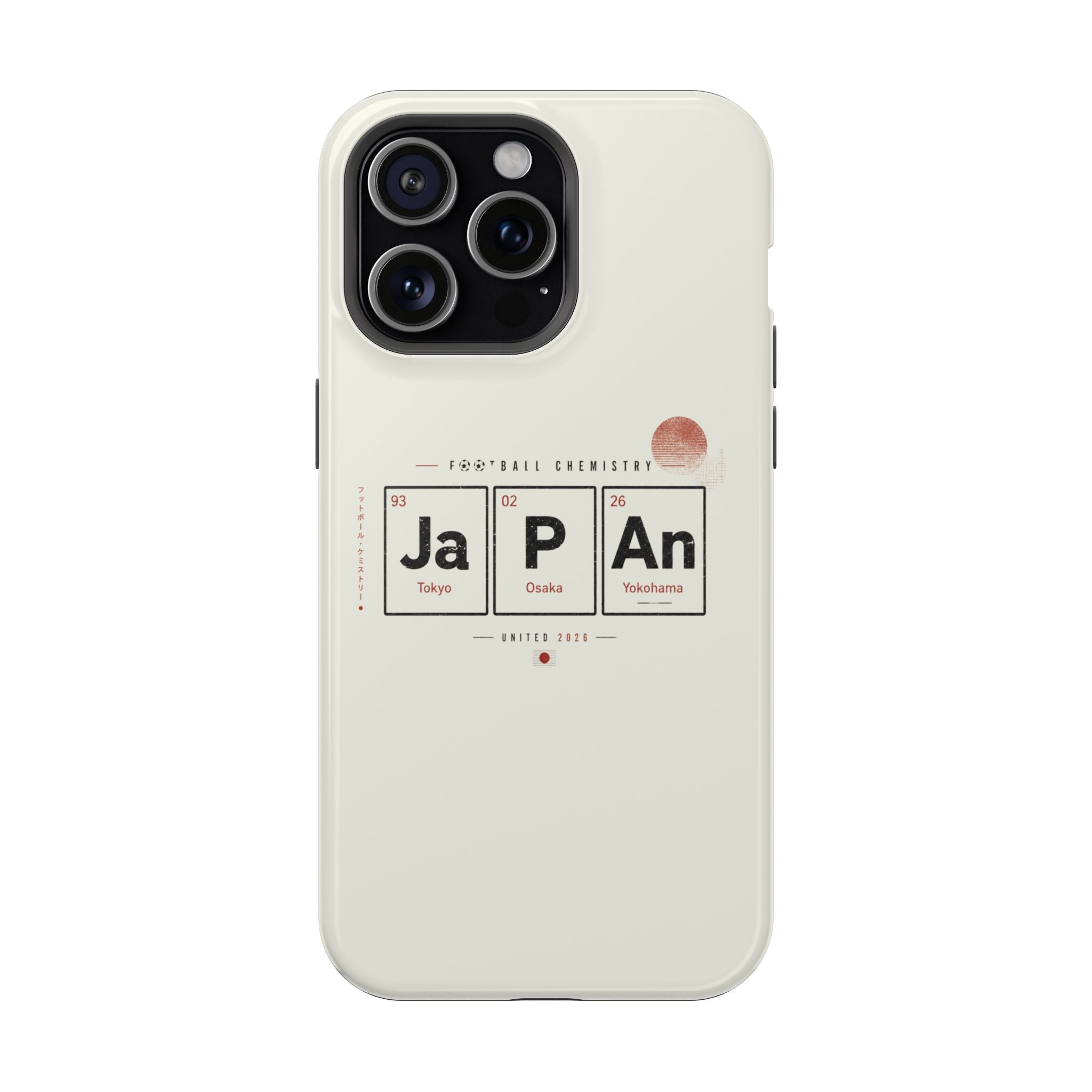 Japan Football Phone Case | Samurai Blue. Heart and discipline.
