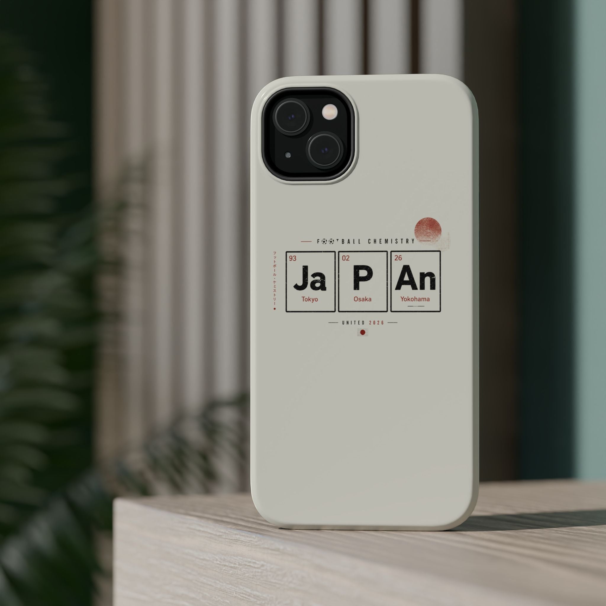 Japan Football Phone Case | Samurai Blue. Heart and discipline.