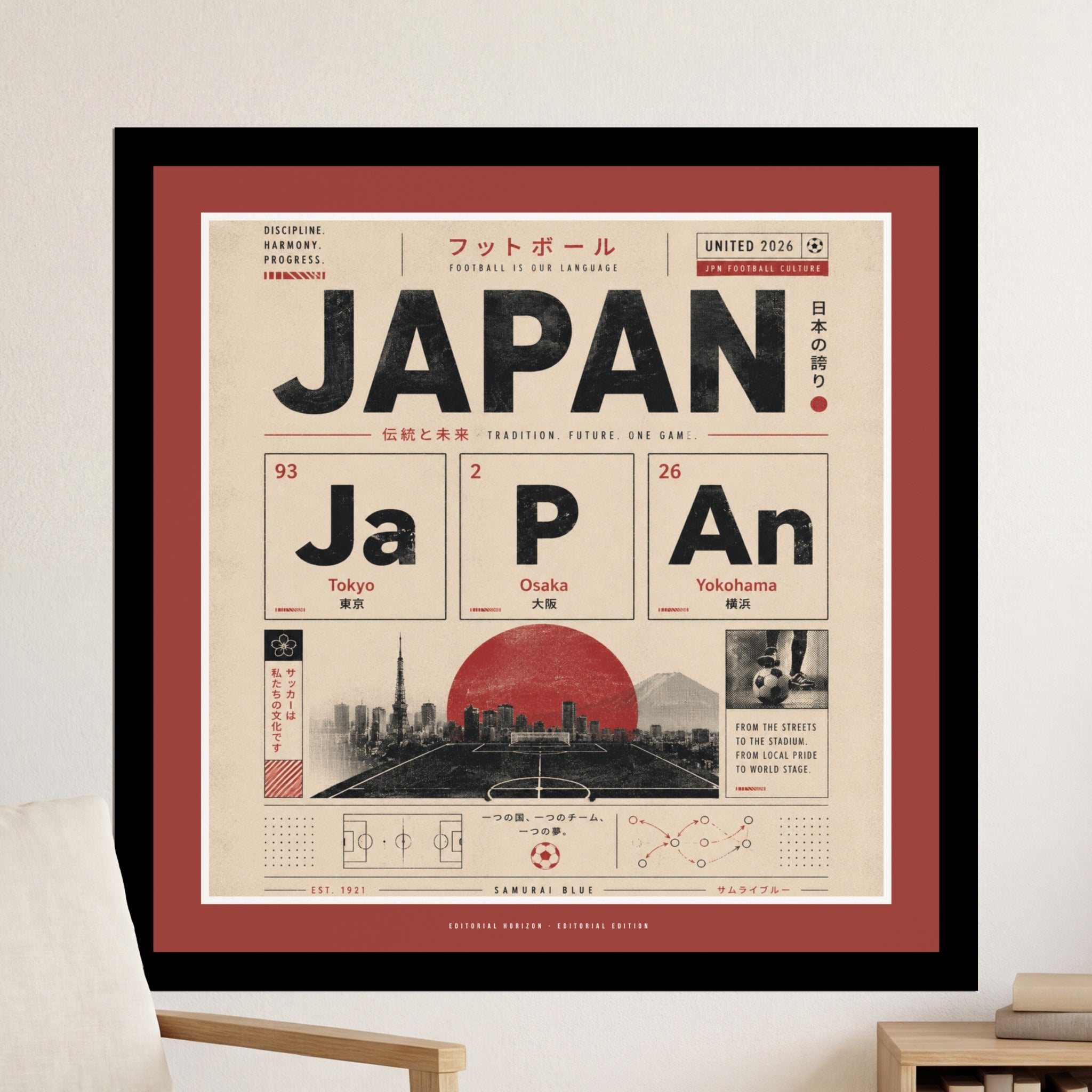 JAPAN football graphic with city names, periodic table elements, and text.