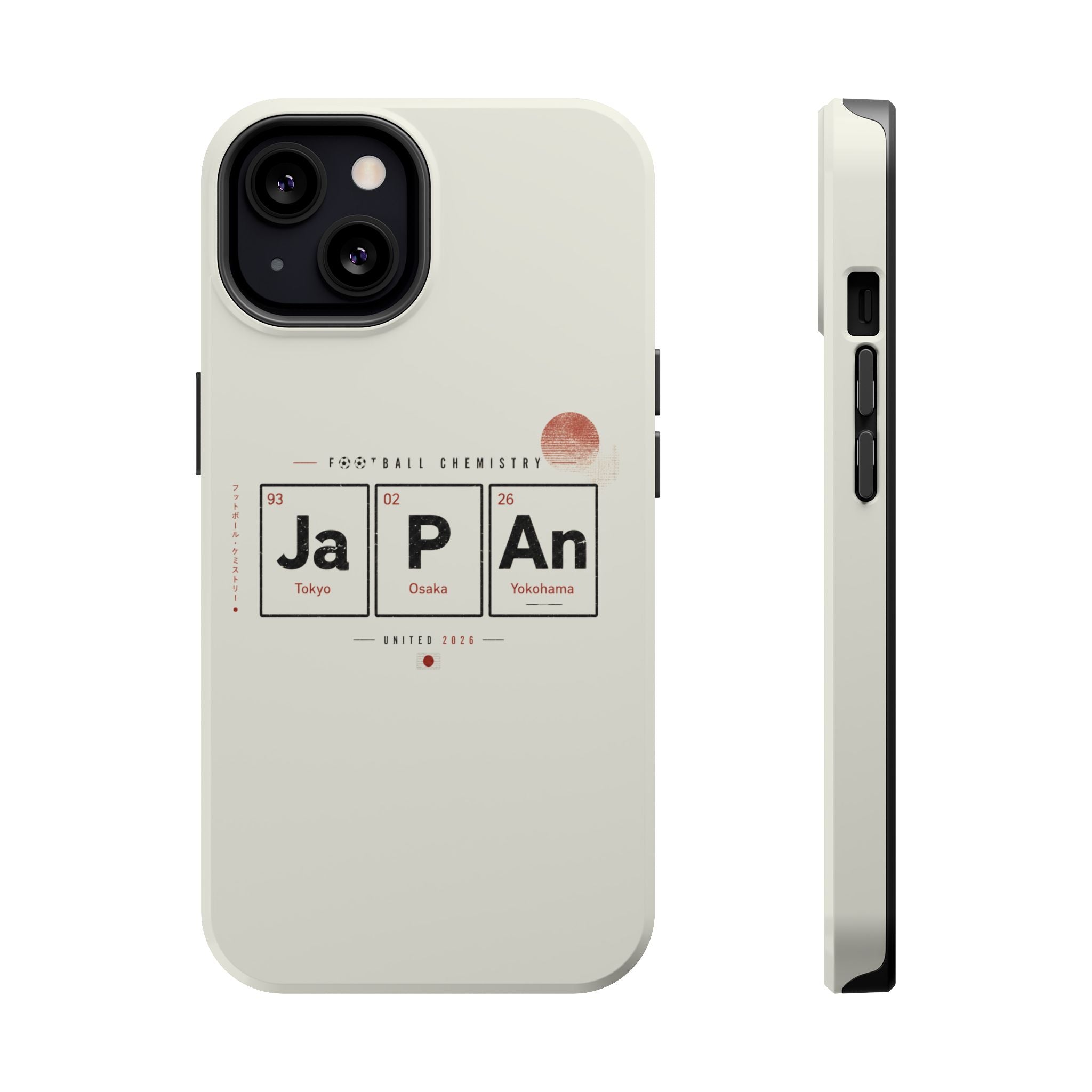 Japan Football Phone Case | Samurai Blue. Heart and discipline.