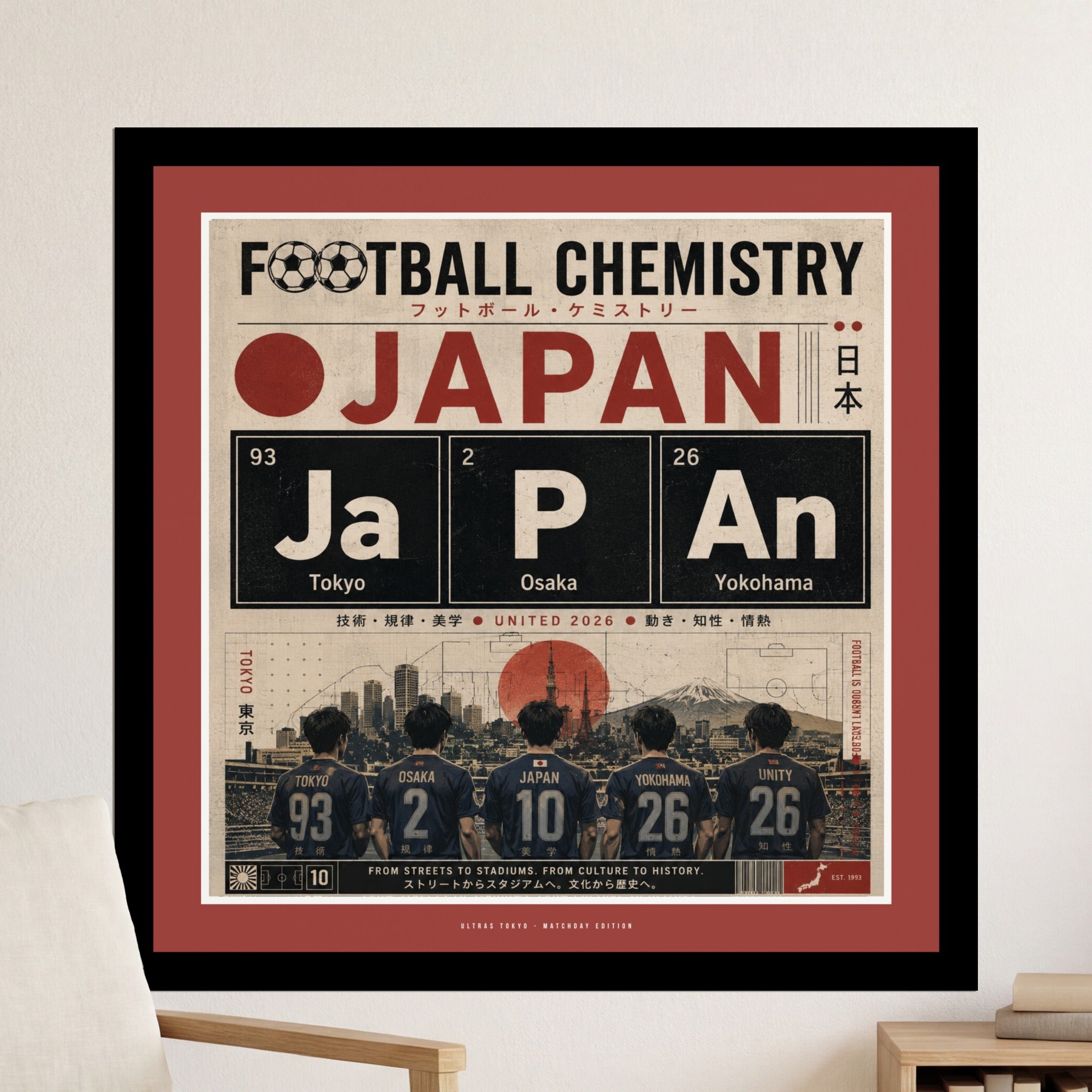 "JAPAN" element design with city names Tokyo, Osaka, Yokohama and football-themed text.