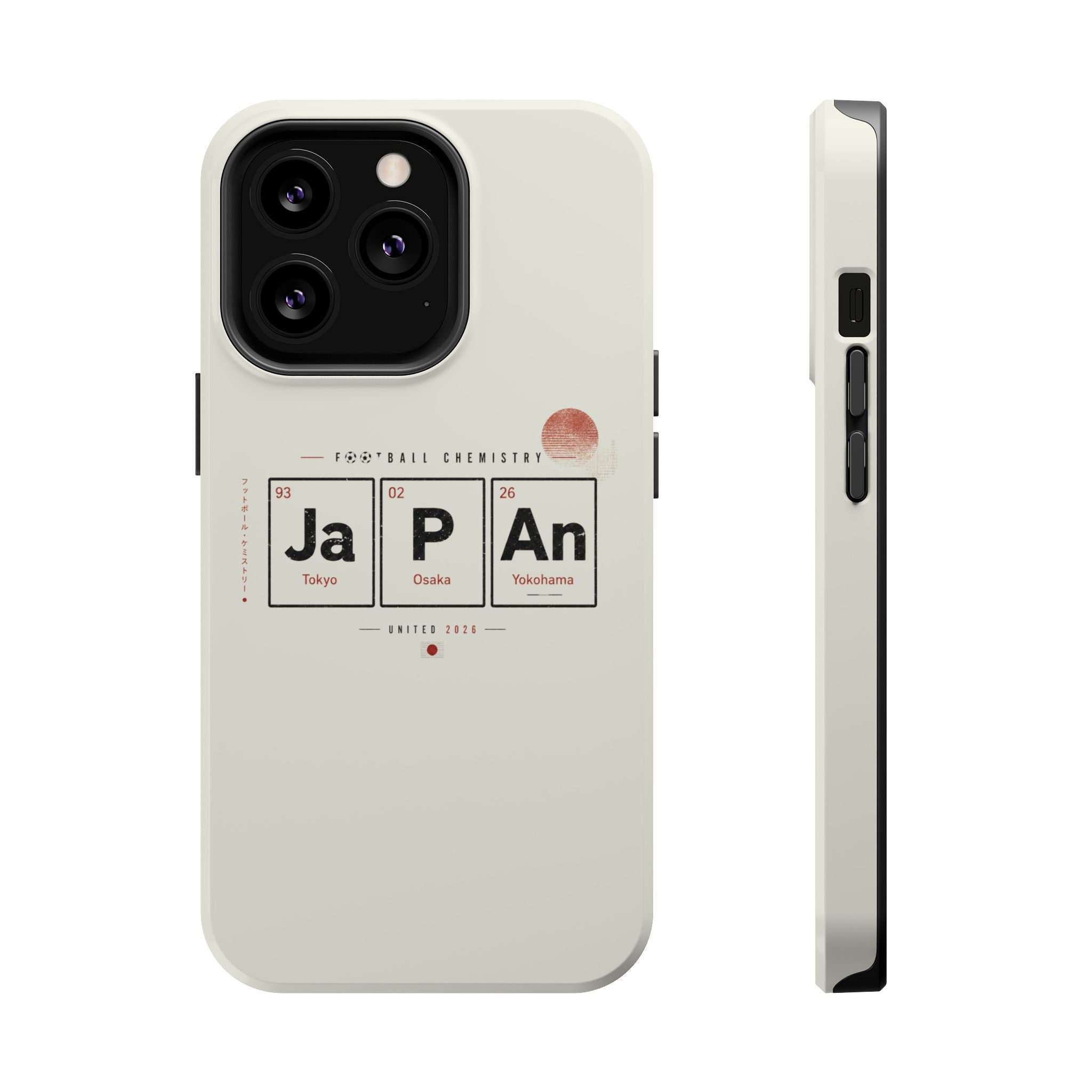 Japan Football Phone Case | Samurai Blue. Heart and discipline.