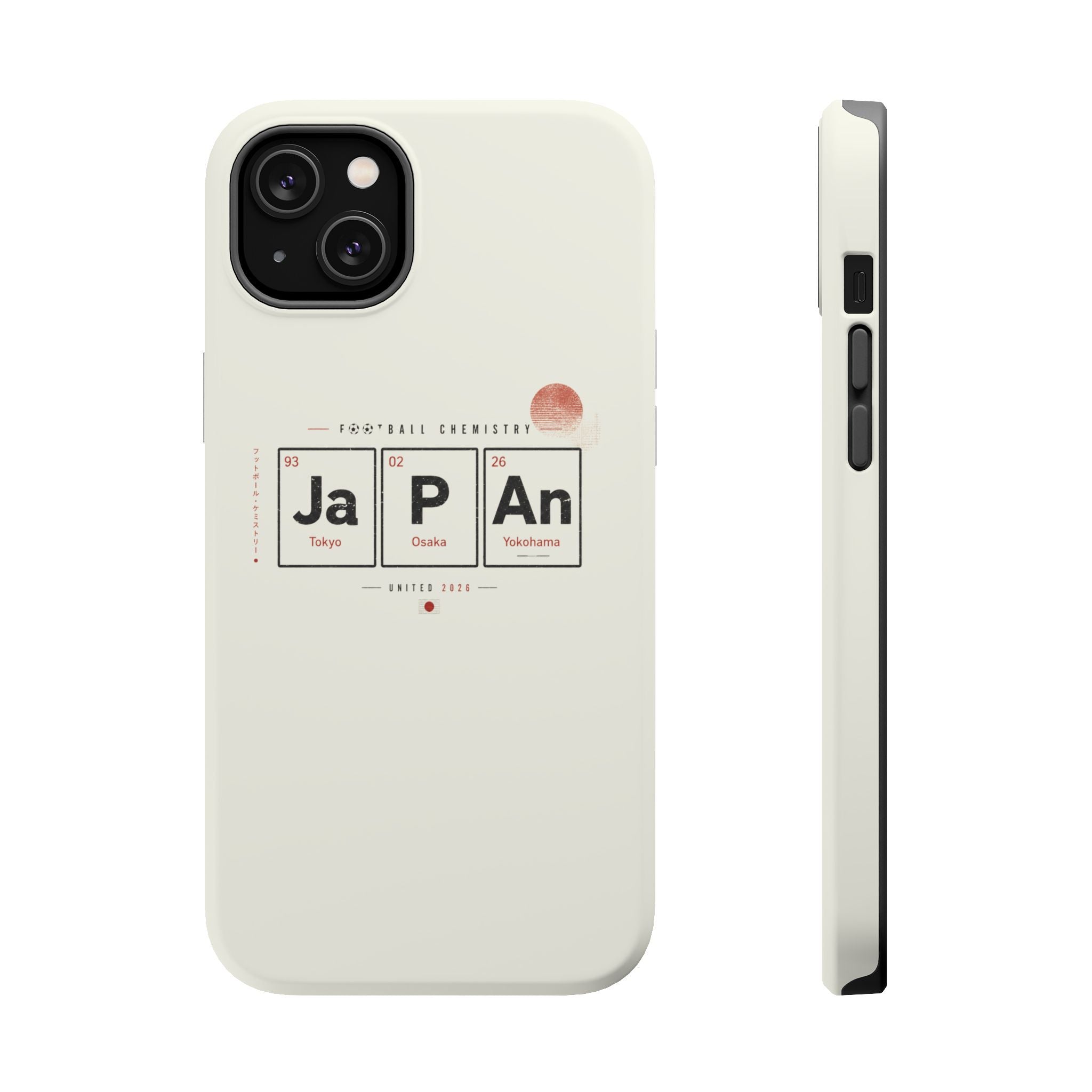 Japan Football Phone Case | Samurai Blue. Heart and discipline.