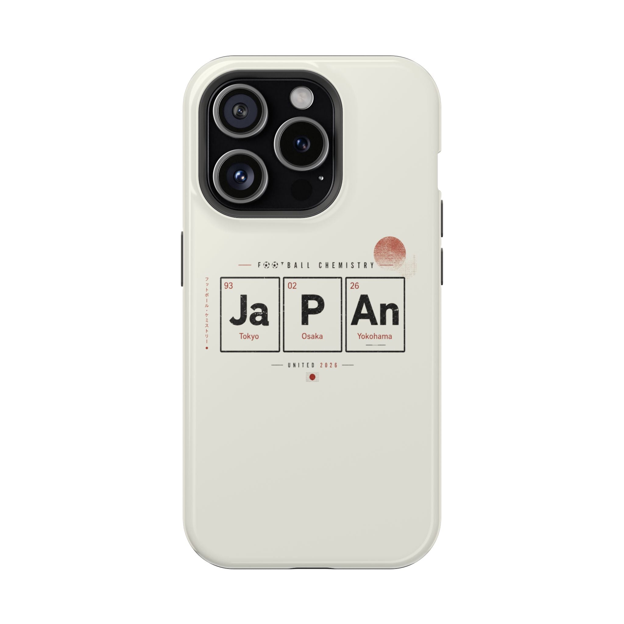 Japan Football Phone Case | Samurai Blue. Heart and discipline.