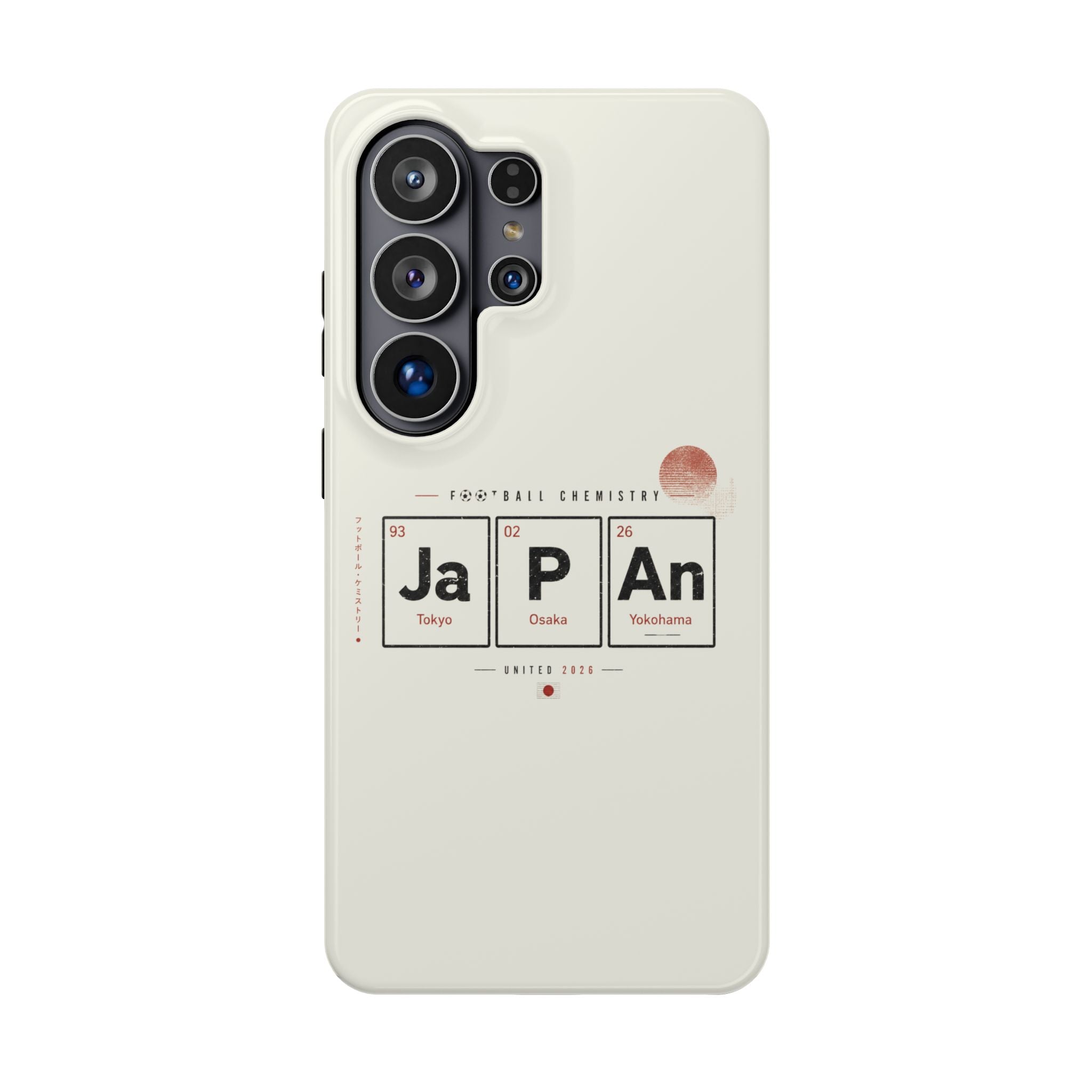 Japan Football Phone Case | Samurai Blue. Heart and discipline.