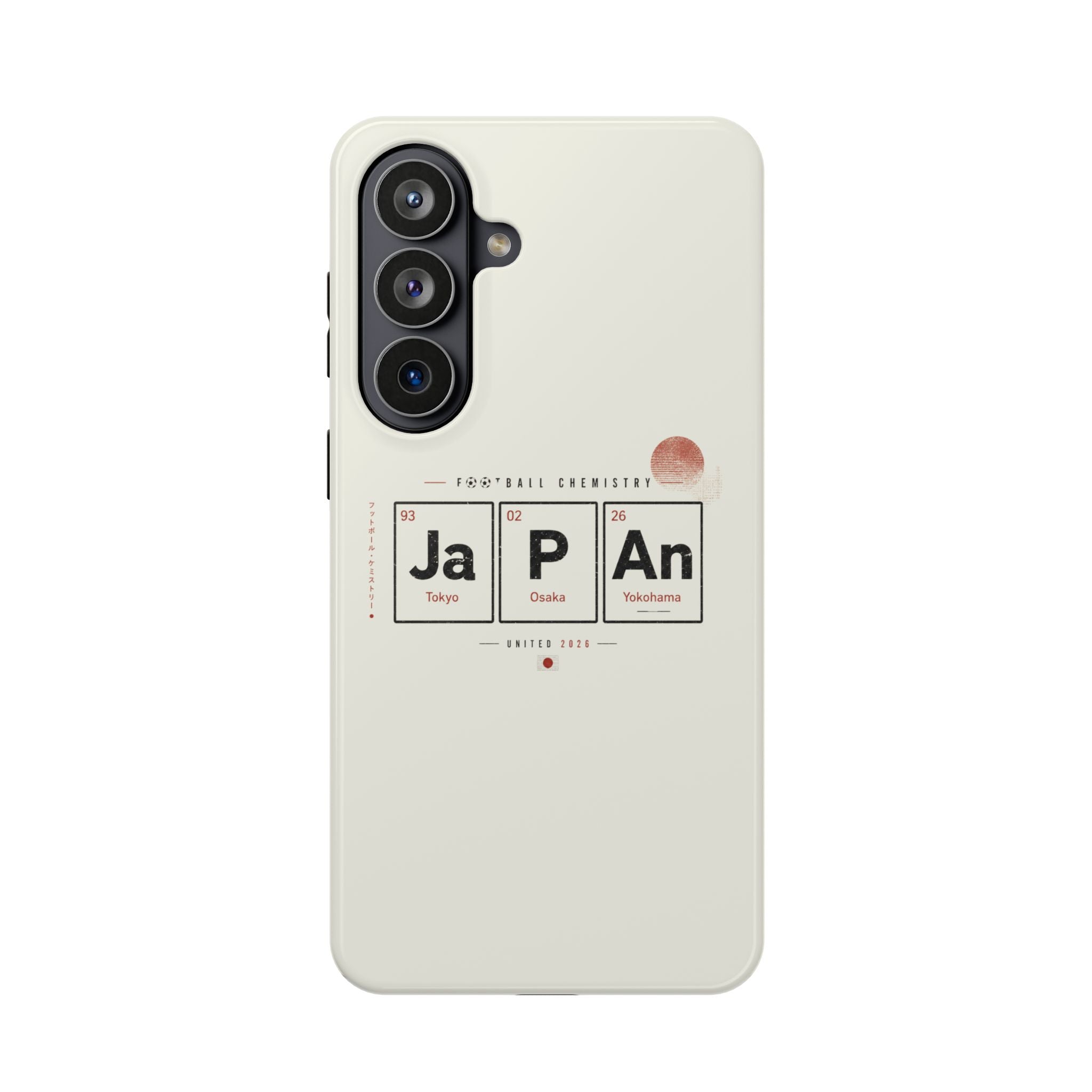 Japan Football Phone Case | Samurai Blue. Heart and discipline.