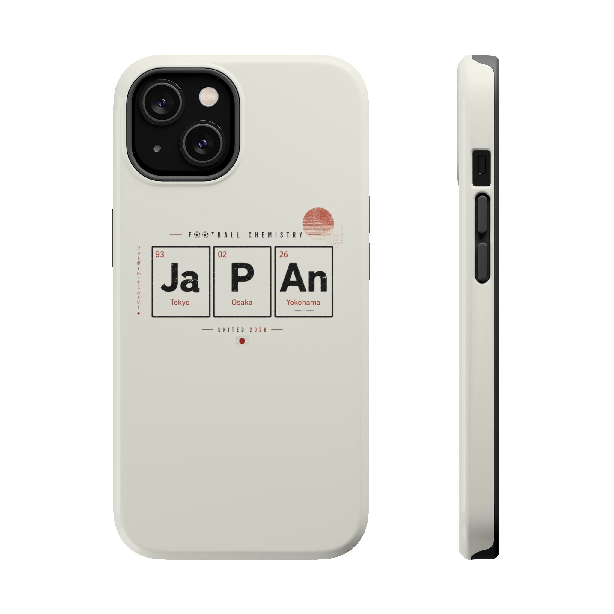 Japan Football Phone Case | Samurai Blue. Heart and discipline.