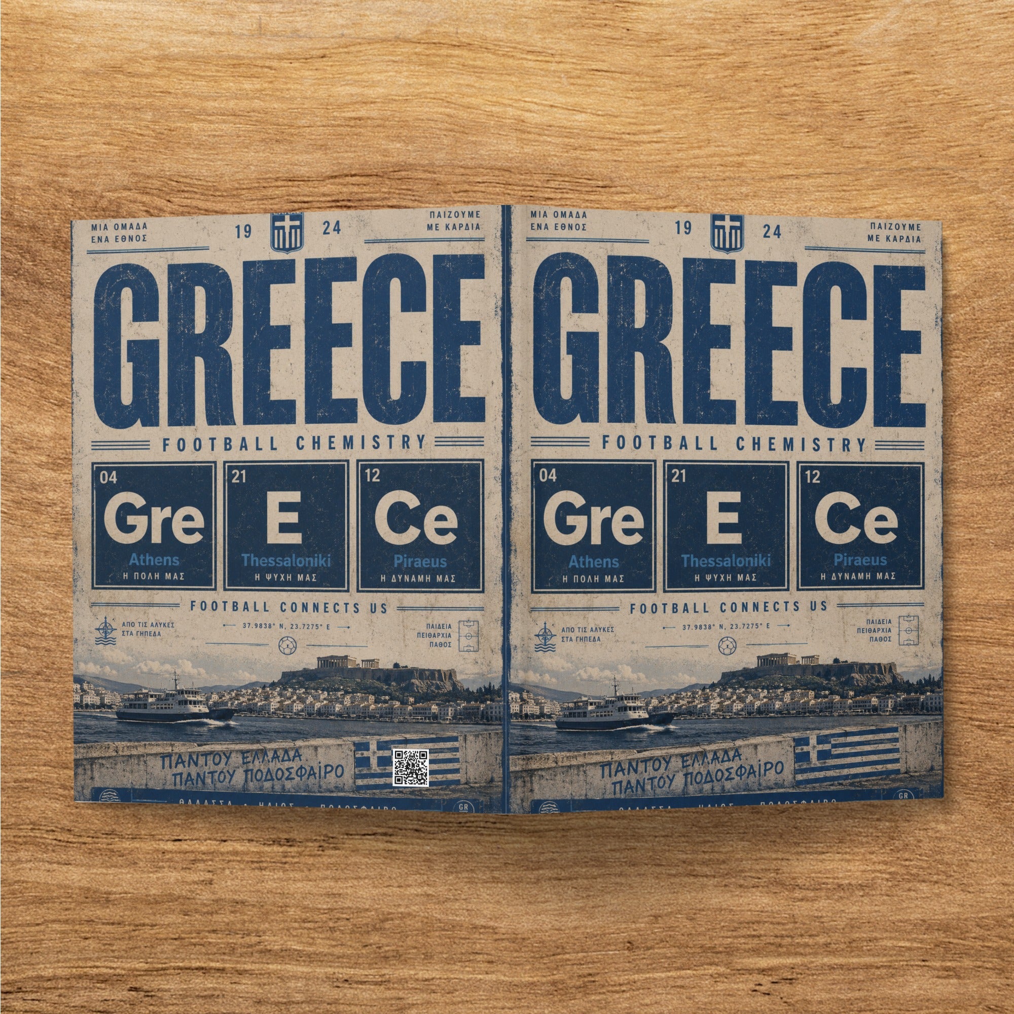 Greece Football Chemistry periodic table design with Athens, Thessaloniki, and Piraeus.