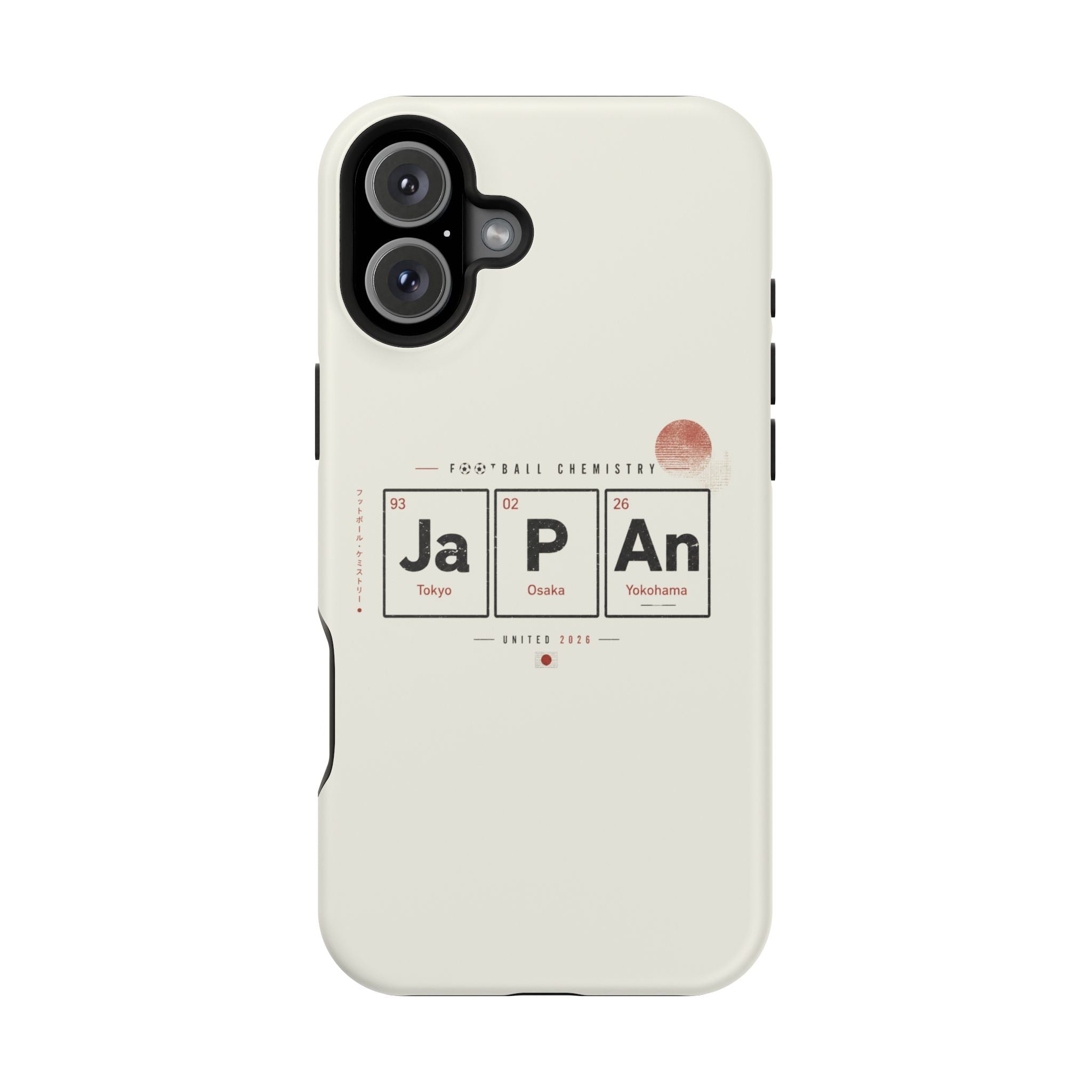 Japan Football Phone Case | Samurai Blue. Heart and discipline.