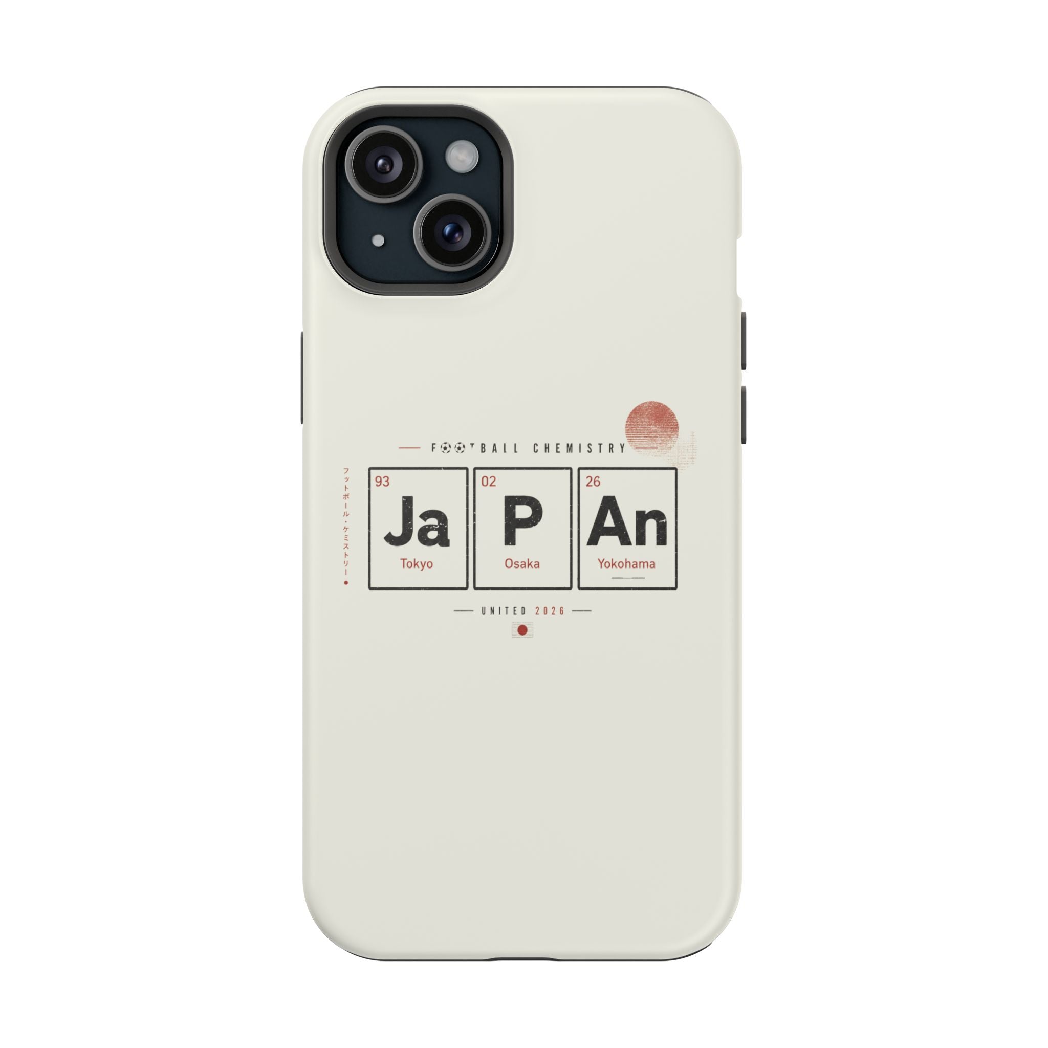 Japan Football Phone Case | Samurai Blue. Heart and discipline.