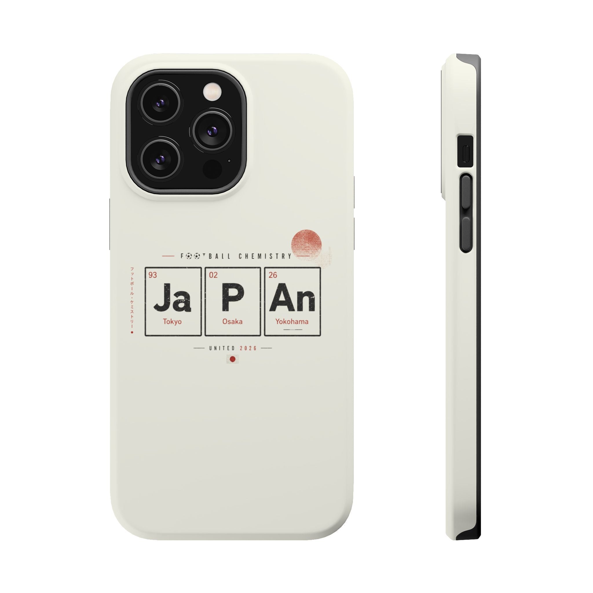 Japan Football Phone Case | Samurai Blue. Heart and discipline.