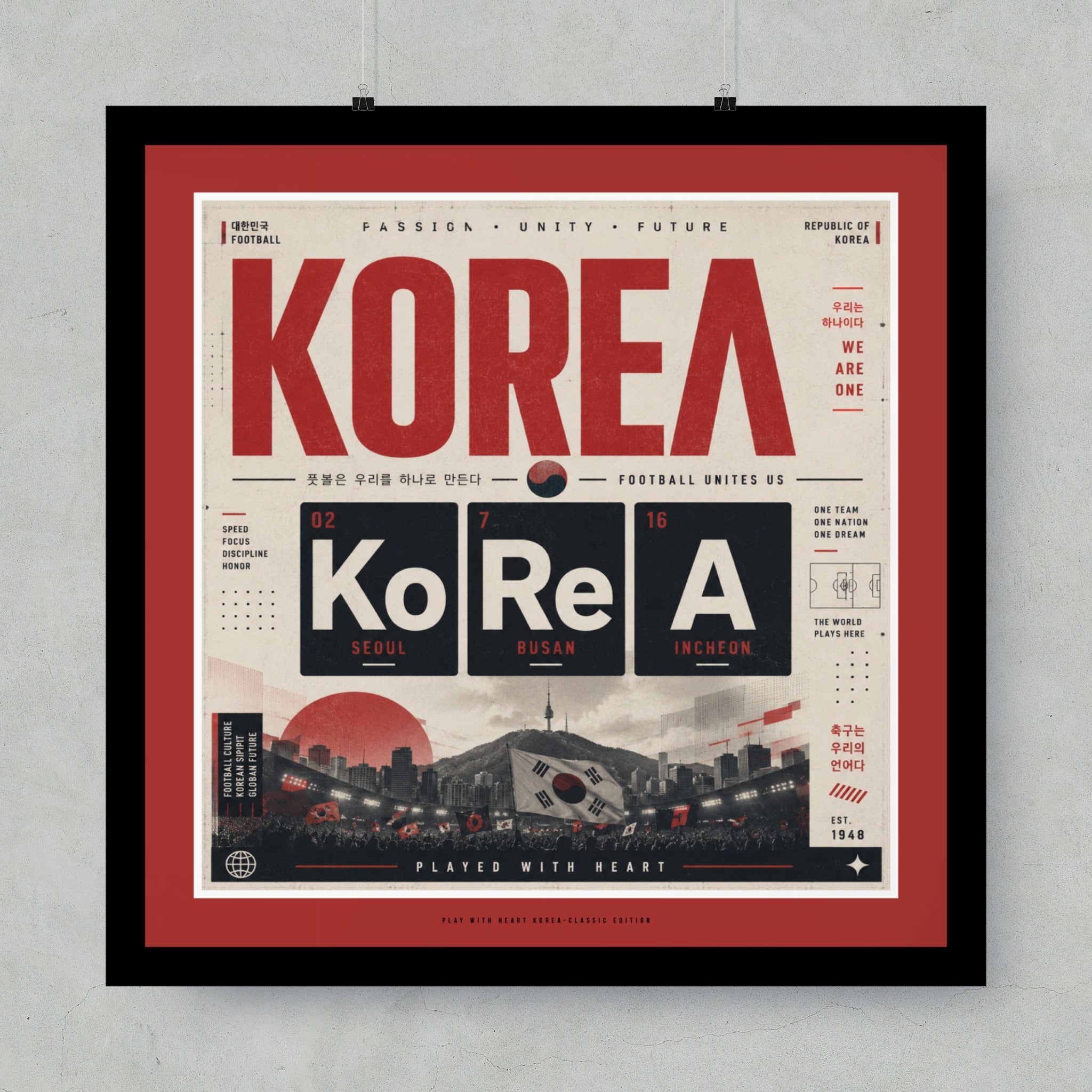 Korea Football classic edition poster with Korean flag, cityscape, and text.